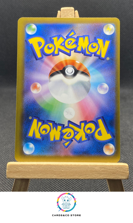 M-P Promo 30th Celebration - 116/M-P - Chespin - JPN - dos