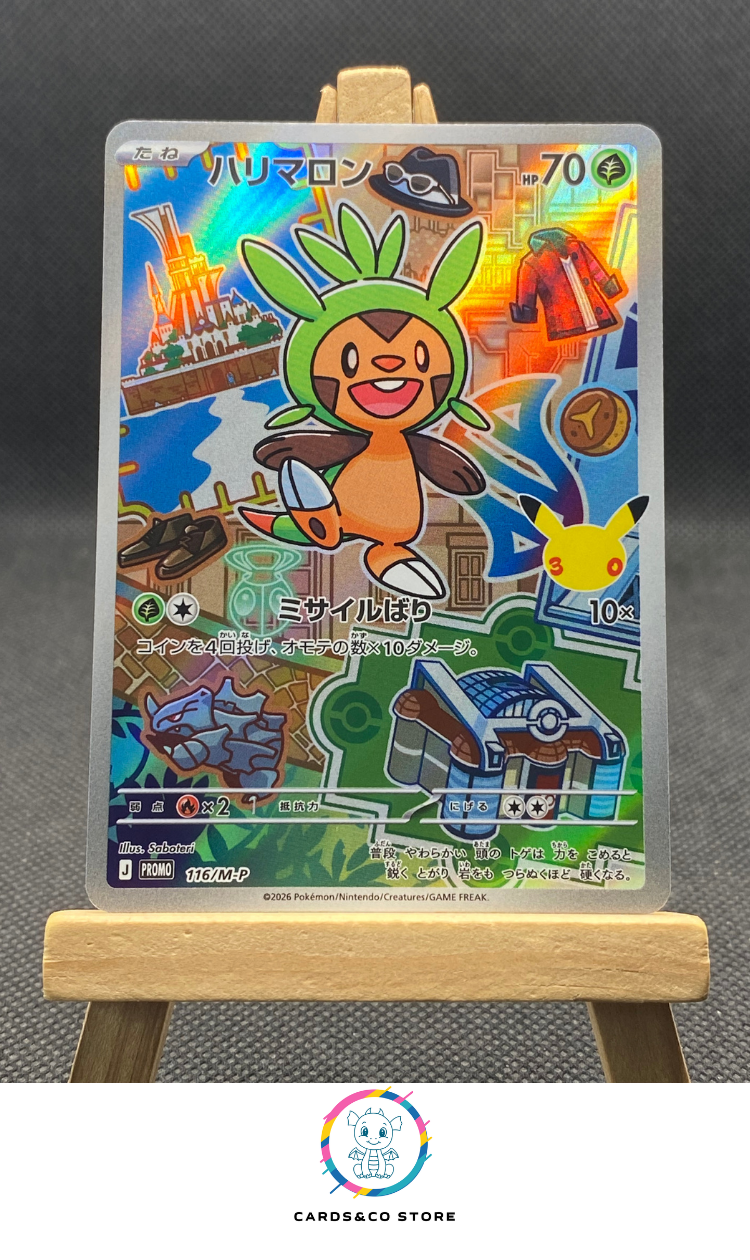 M-P Promo 30th Celebration - 116/M-P - Chespin - JPN