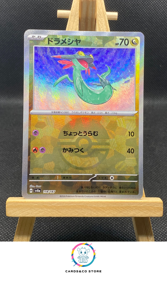 Dreepy Reverse Poke Ball #118/187