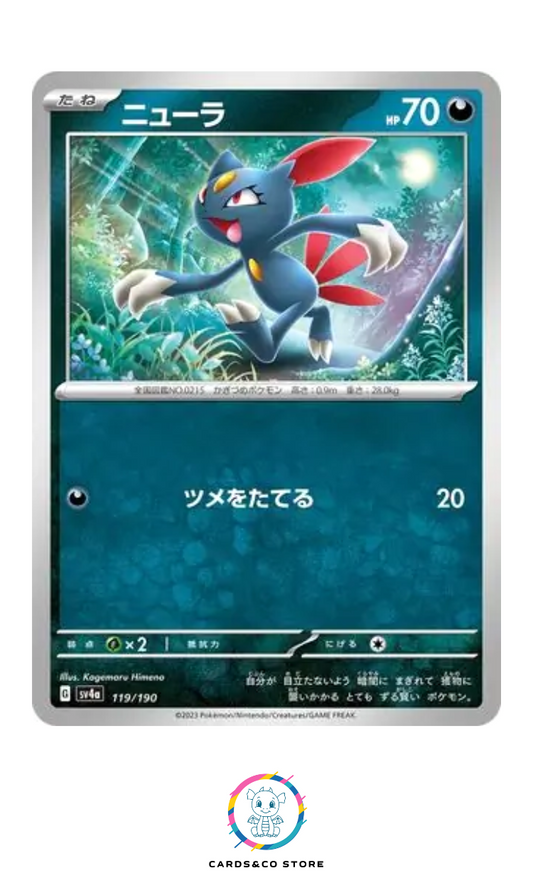 2023 - sv4a - 119/190 - Sneasel - JPN