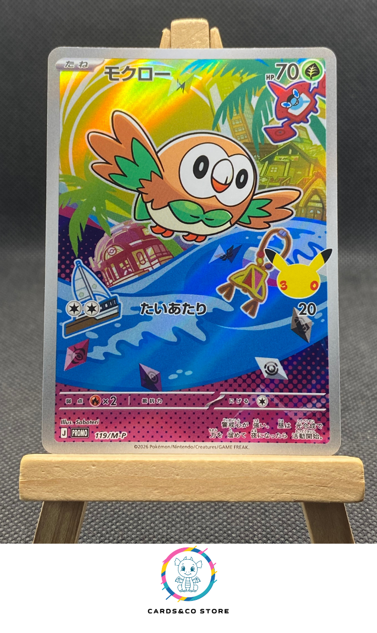 M-P Promo 30th Celebration - 119/M-P - Rowlet - JPN