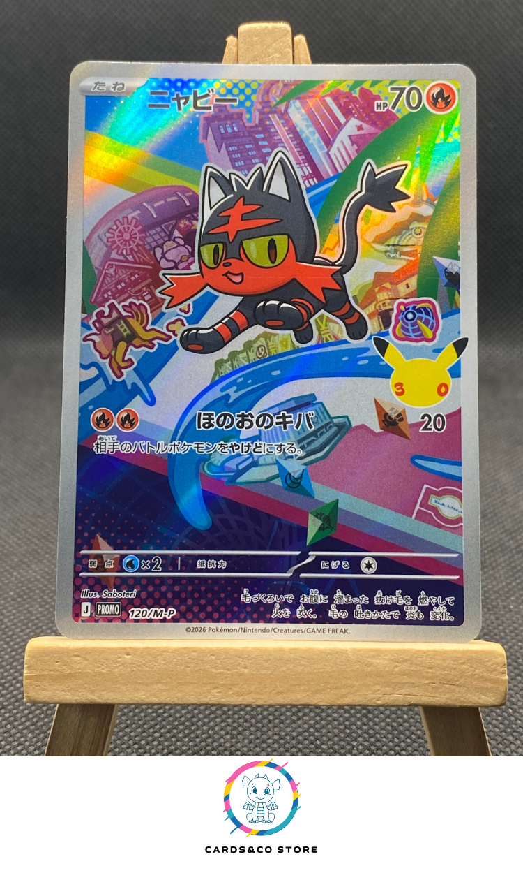 M-P Promo 30th Celebration - 120/M-P - Litten - JPN