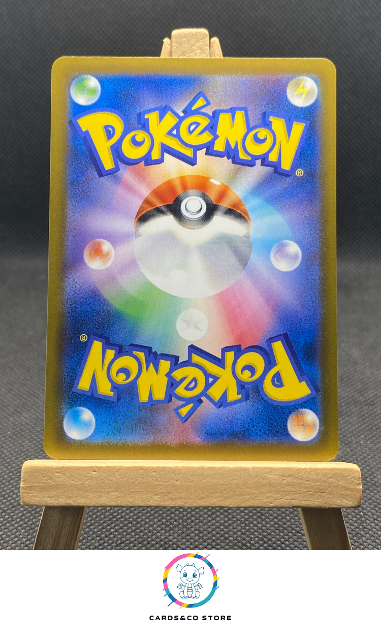 M-P Promo 30th Celebration - 122/M-P - Grookey - JPN - dos