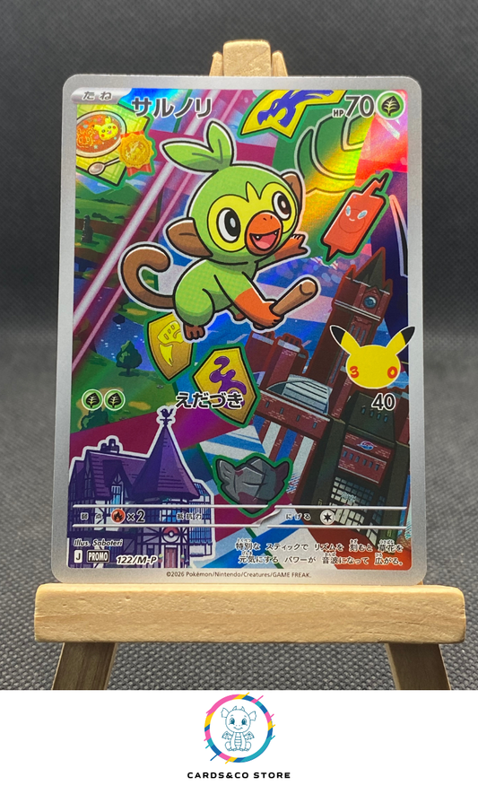 M-P Promo 30th Celebration - 122/M-P - Grookey - JPN