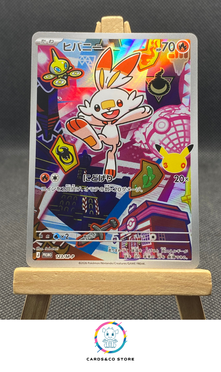 M-P Promo 30th Celebration - 123/M-P - Scorbunny - JPN