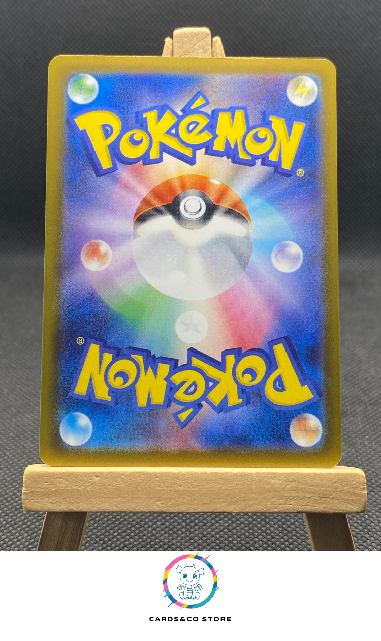 M-P Promo 30th Celebration - 124/M-P - Sobble - JPN - dos