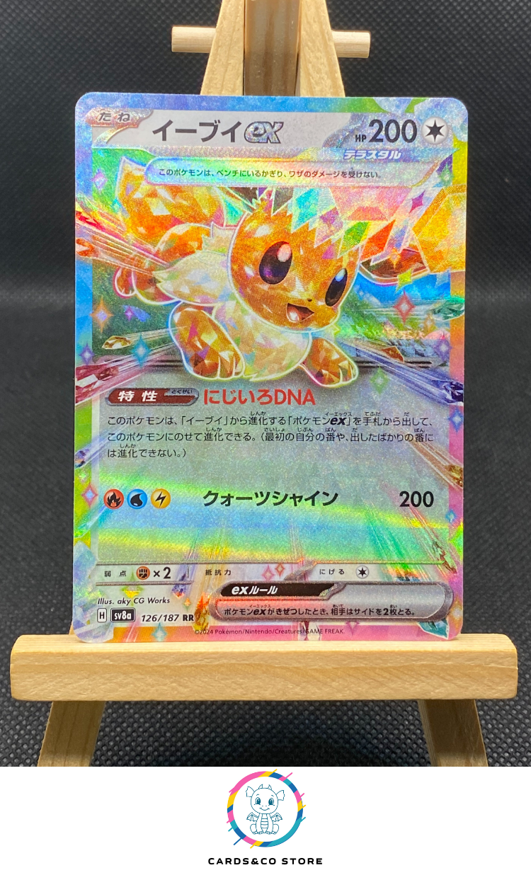 Eevee ex RR #126/187