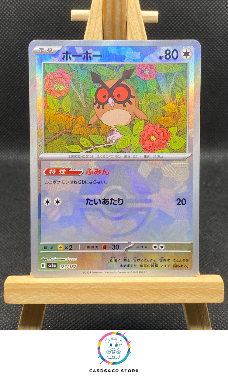 Hoothoot Reverse Poke Ball #127/187
