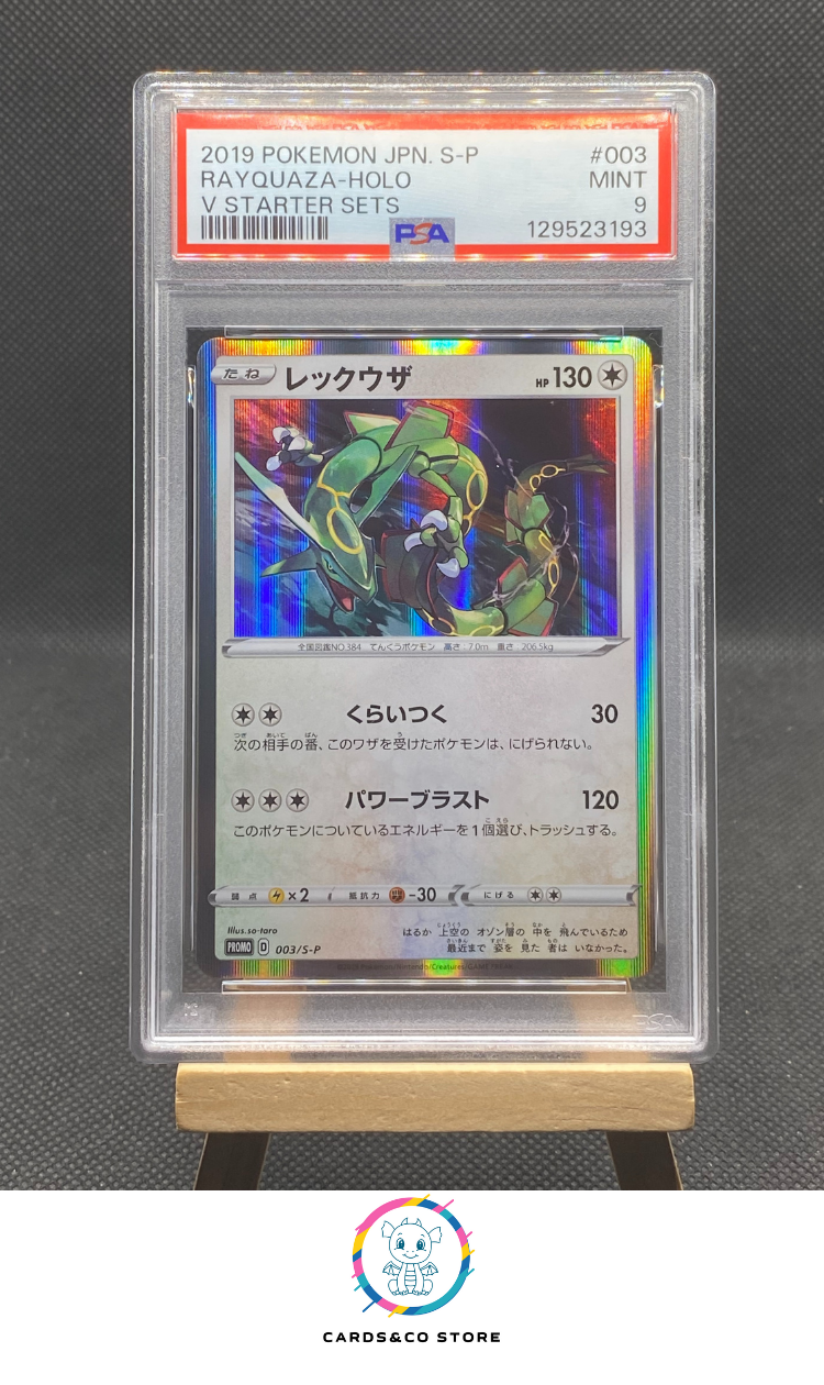 Promo V Starter Sets - Rayquaza Holo 003/S-P - JPN - PSA 9