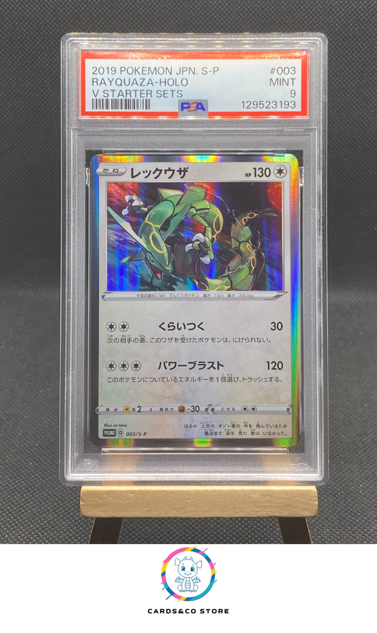 Promo V Starter Sets - Rayquaza Holo 003/S-P - JPN - PSA 9