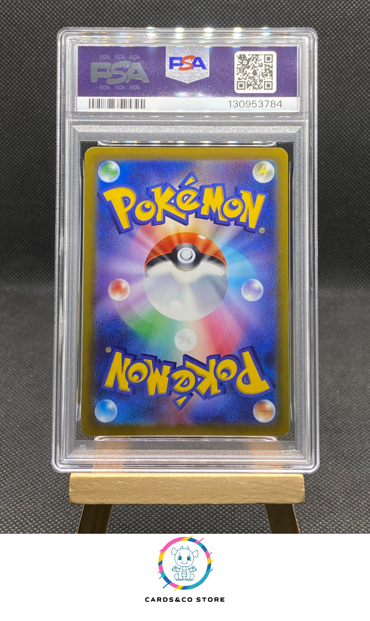 Promo illustration contest 2022 - Bulbasaur 337/S-P - JPN - PSA 5 - dos