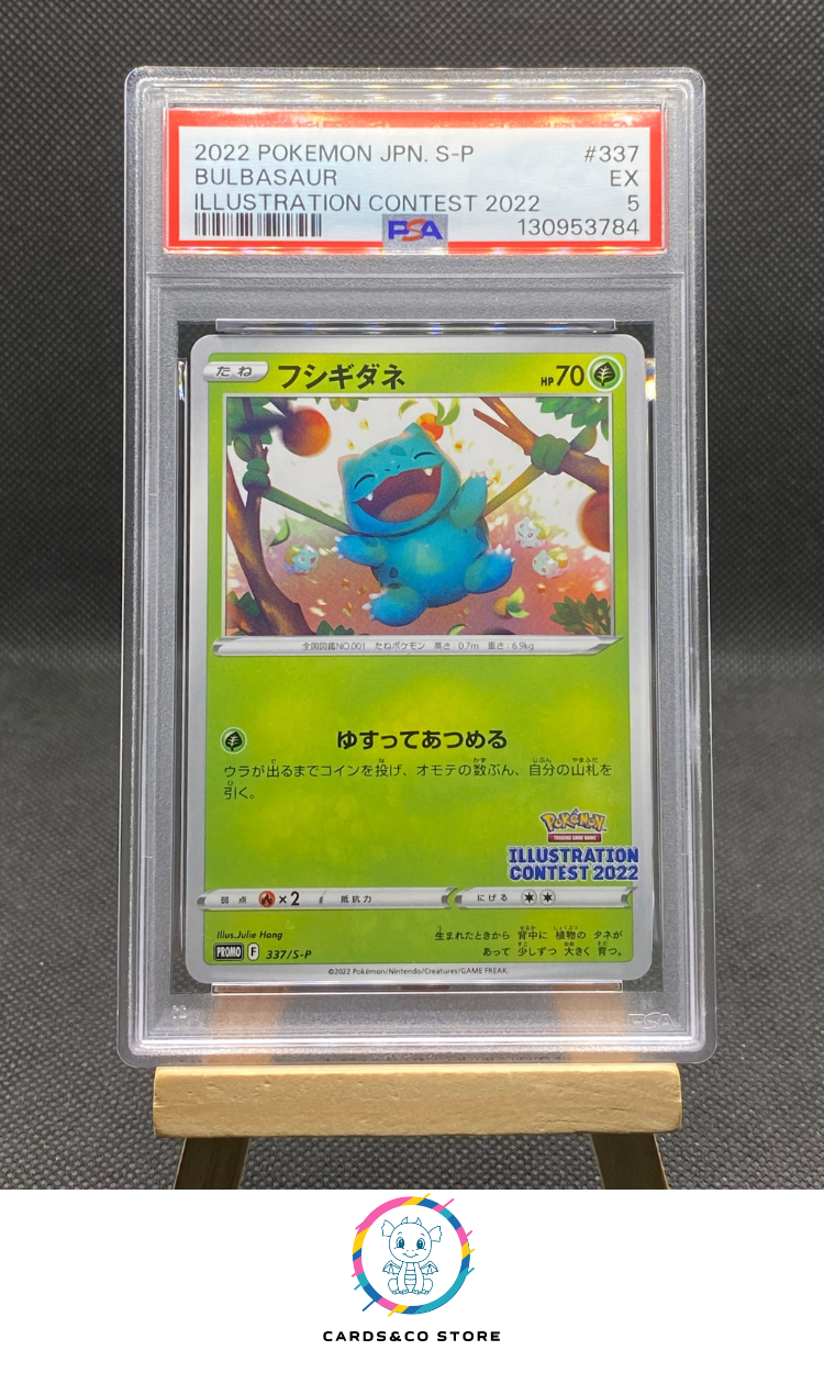 Promo illustration contest 2022 - Bulbasaur 337/S-P - JPN - PSA 5