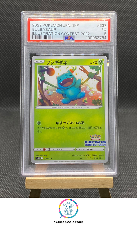 Promo illustration contest 2022 - Bulbasaur 337/S-P - JPN - PSA 5