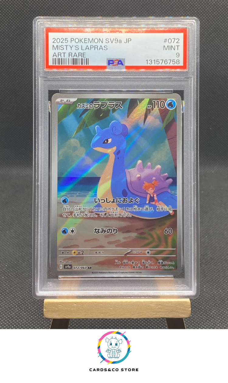 sv9a Heat Wave Arena - Misty's Lapras 072/063 AR - JPN - PSA 9