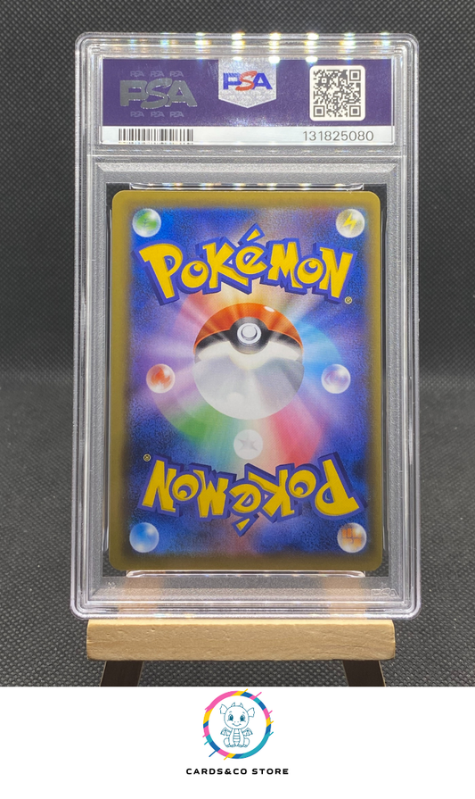 s1H Shield - Snorlax VMAX 046/060 RRR - JPN - PSA 9 - dos