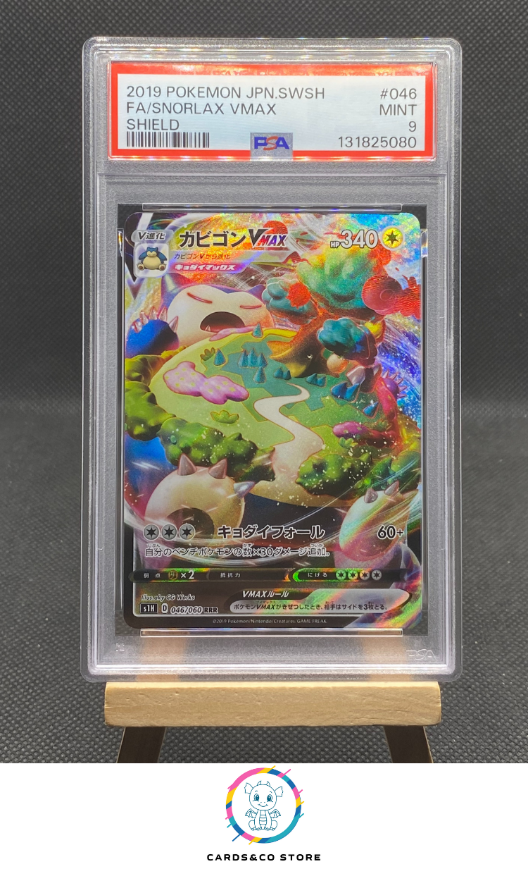 s1H Shield - Snorlax VMAX 046/060 RRR - JPN - PSA 9