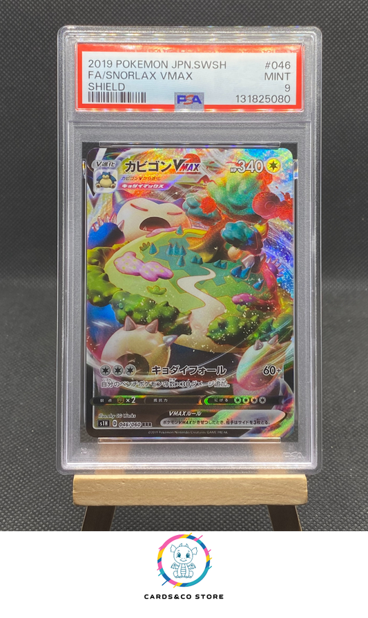 s1H Shield - Snorlax VMAX 046/060 RRR - JPN - PSA 9