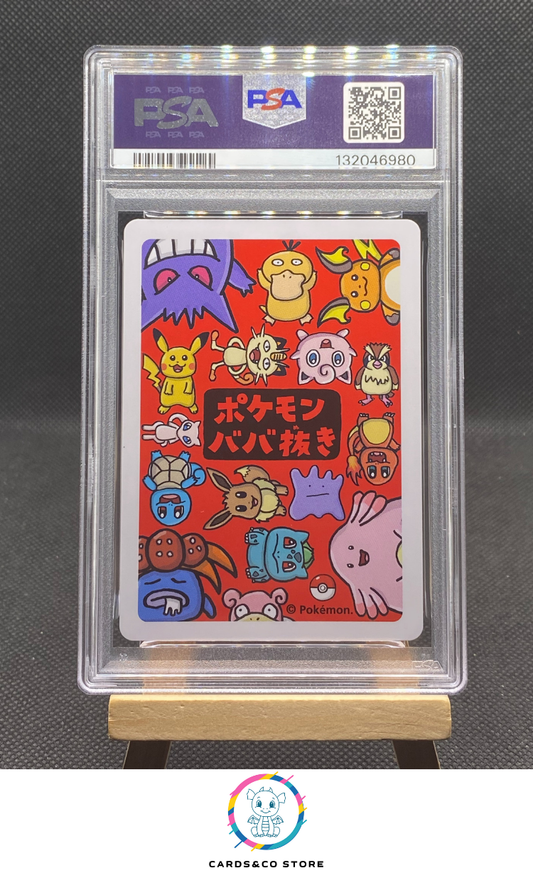 2019 - Old Maid Babanuki - Pikachu - JPN - PSA 10