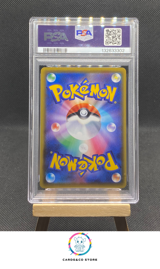 Promo Amazing Volt Tackle Gigantic Pack Set - Pikachu V 121/S-P - JPN - PSA 9 - dos