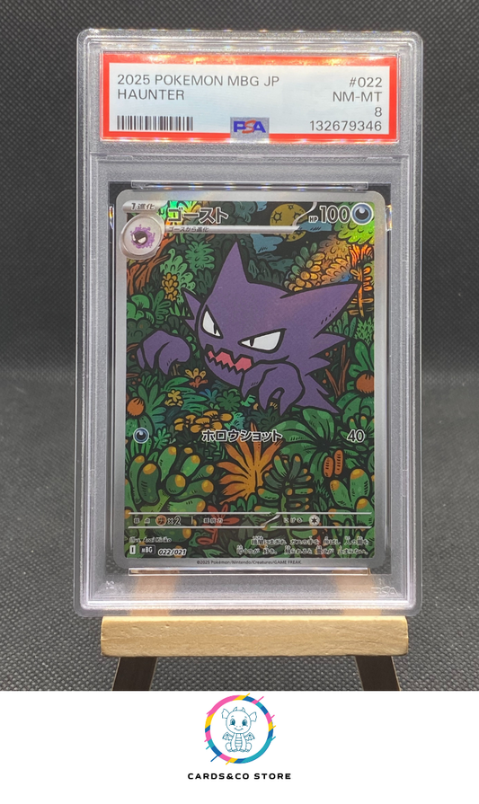 mBG - Mega Starter Set - Haunter 022/021 - JPN - PSA 8