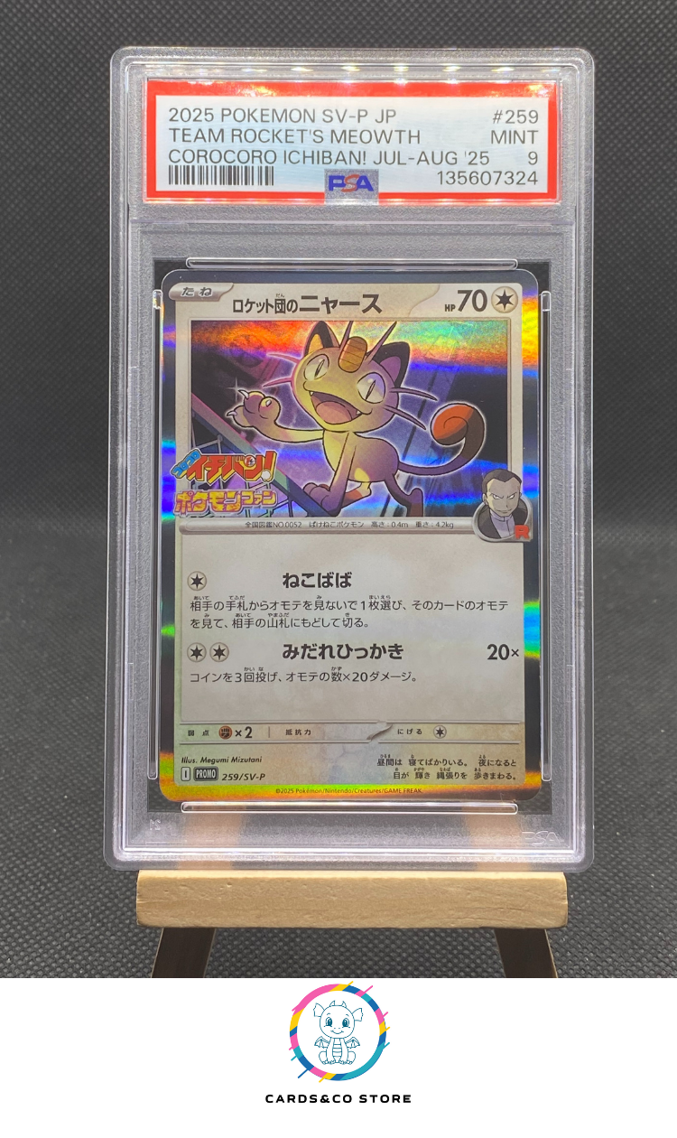 Promo Corocoro Ichiban! - Team Rocket's Meowth 259/SV-P - JPN - PSA 9