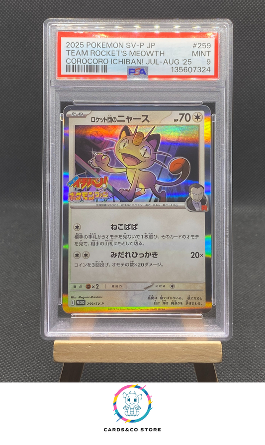 Promo Corocoro Ichiban! - Team Rocket's Meowth 259/SV-P - JPN - PSA 9