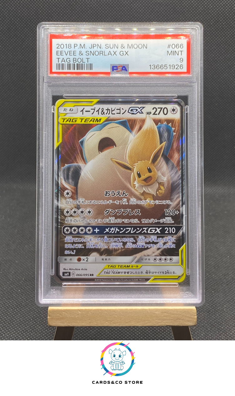 sm9 Tag Bolt - Eevee & Snorlax GX 066/095 RR - JPN - PSA 9