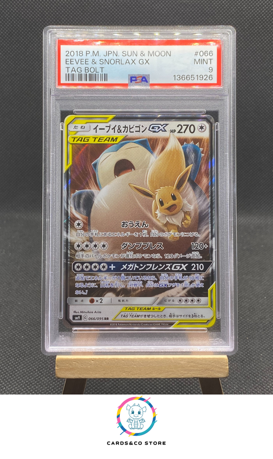 sm9 Tag Bolt - Eevee & Snorlax GX 066/095 RR - JPN - PSA 9