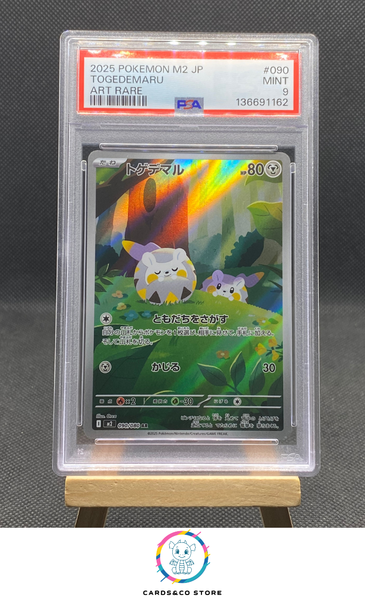 M2 - Inferno X - Togedemaru 090/080 AR - JPN - PSA 9