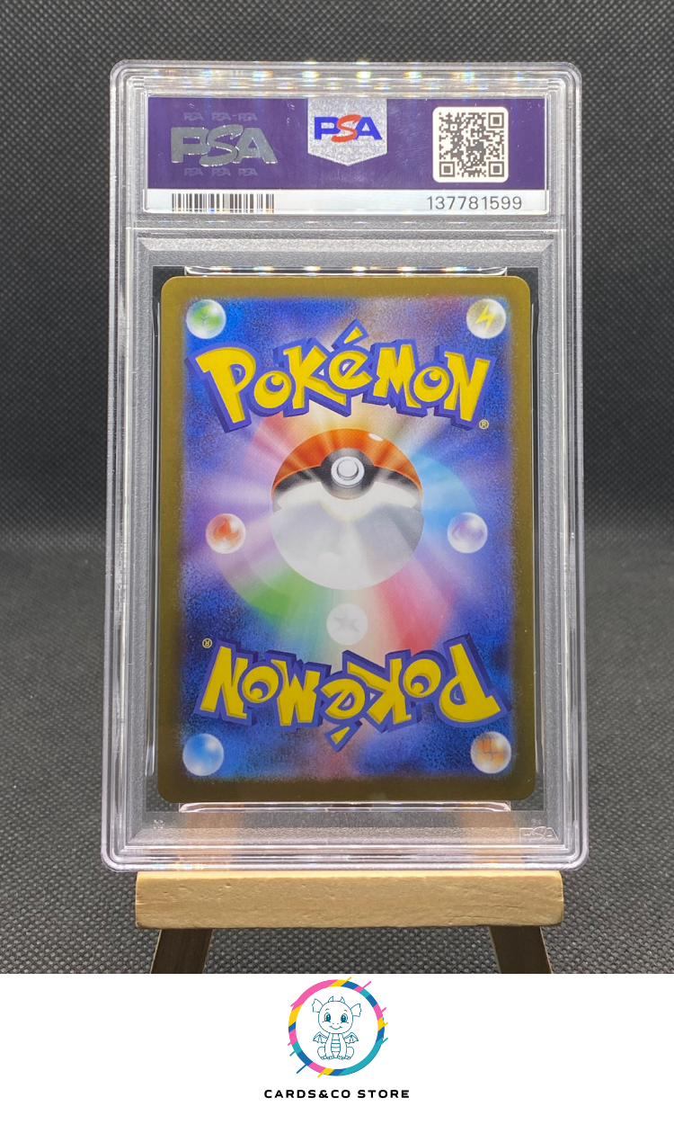 M1L - Mega Brave - Garganacl 070/063 AR - JPN - PSA 9 - dos