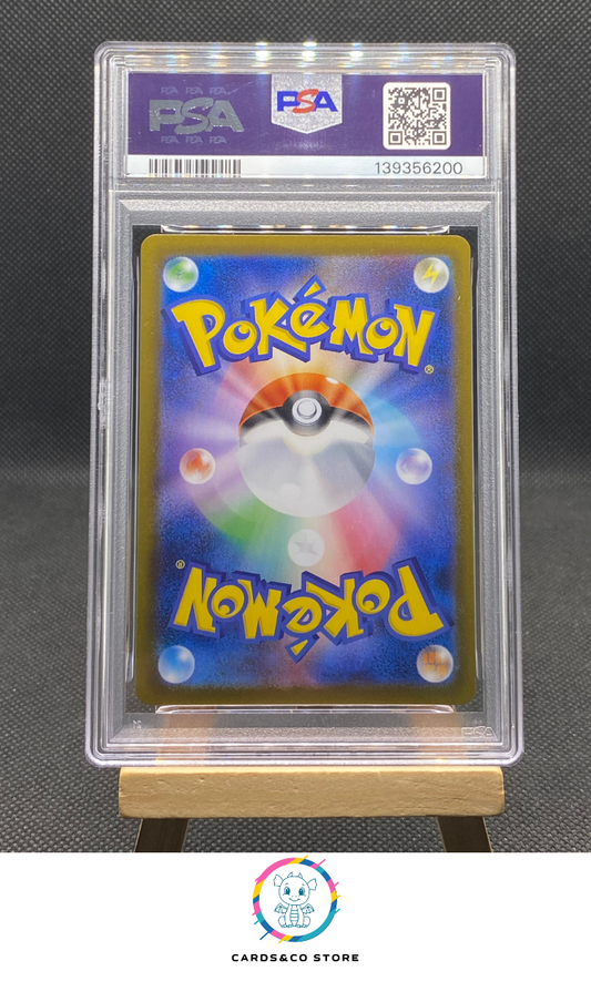 M2 - Inferno X - Nymble 082/080 AR - JPN - PSA 9 - dos