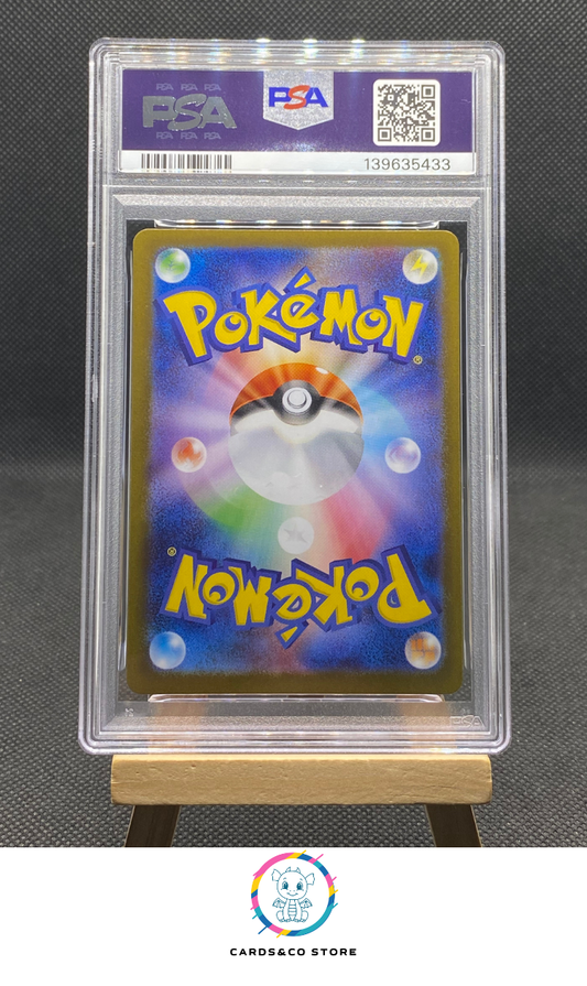 M1S - Mega Symphonia - Delibird 074/063 AR - JPN - PSA 9 - dos