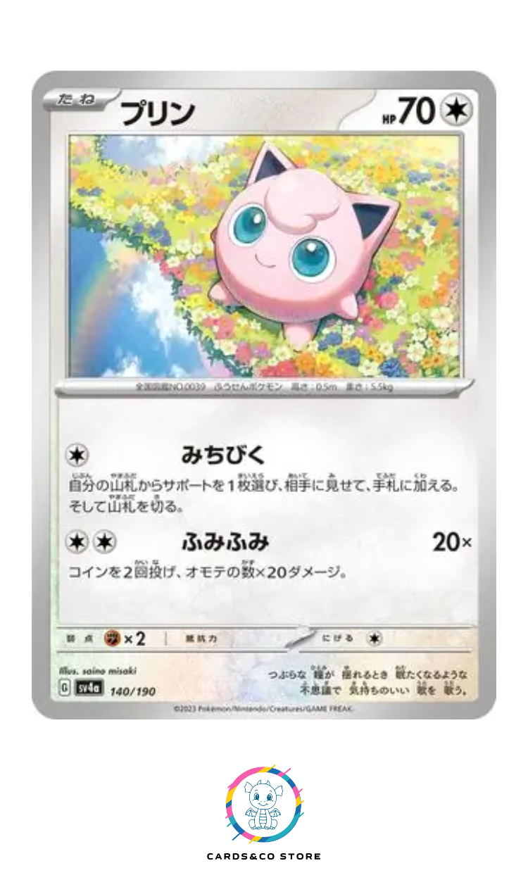 2023 - sv4a - 140/190 - Jigglypuff - JPN