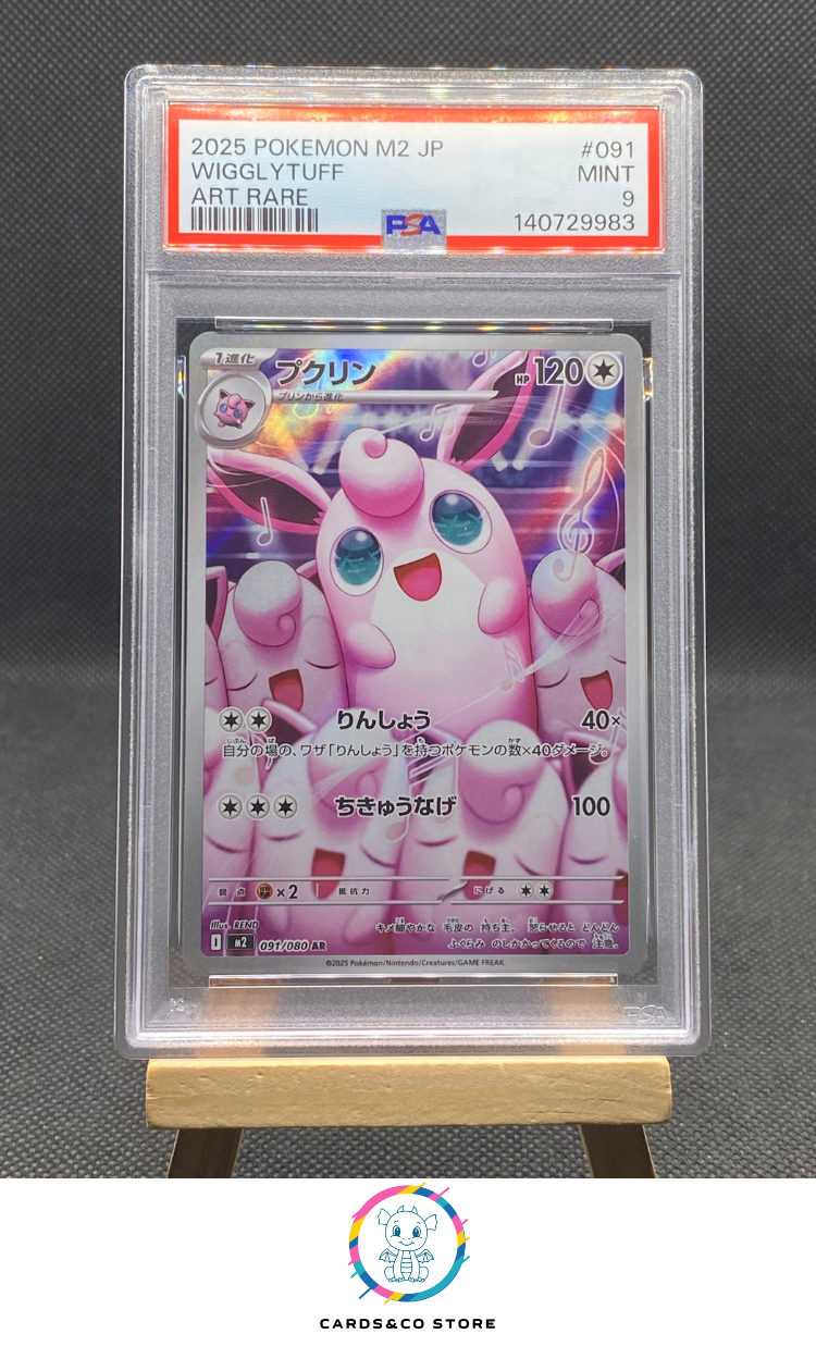 M2 - Inferno X - Wigglytuff 091/080 AR - JPN - PSA 9