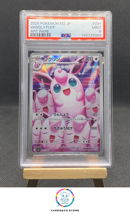 M2 - Inferno X - Wigglytuff 091/080 AR - JPN - PSA 9