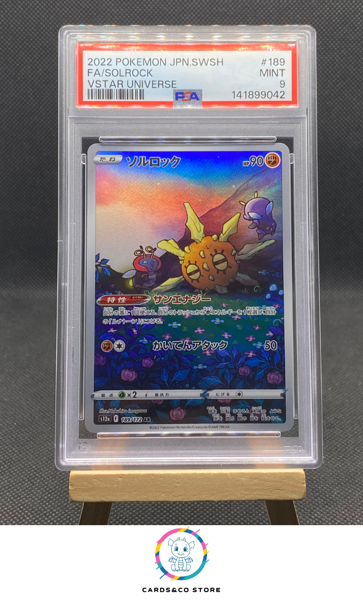 s12a - Vstar Universe - Solrock 189/172 AR - JPN - PSA 9