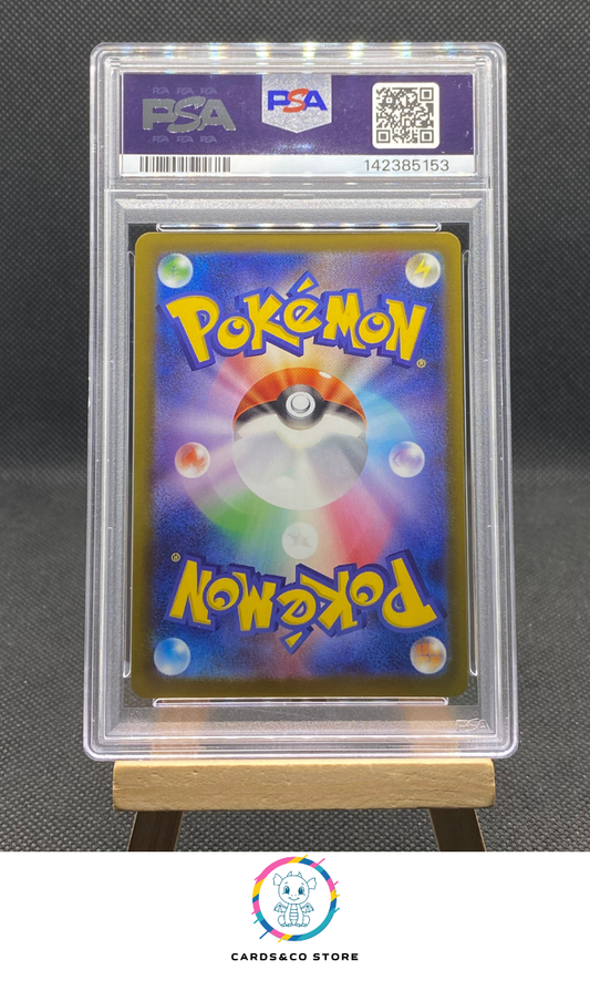 M2a - Mega Dream Ex - Budew 196/193 AR - JPN - PSA 9 - dos