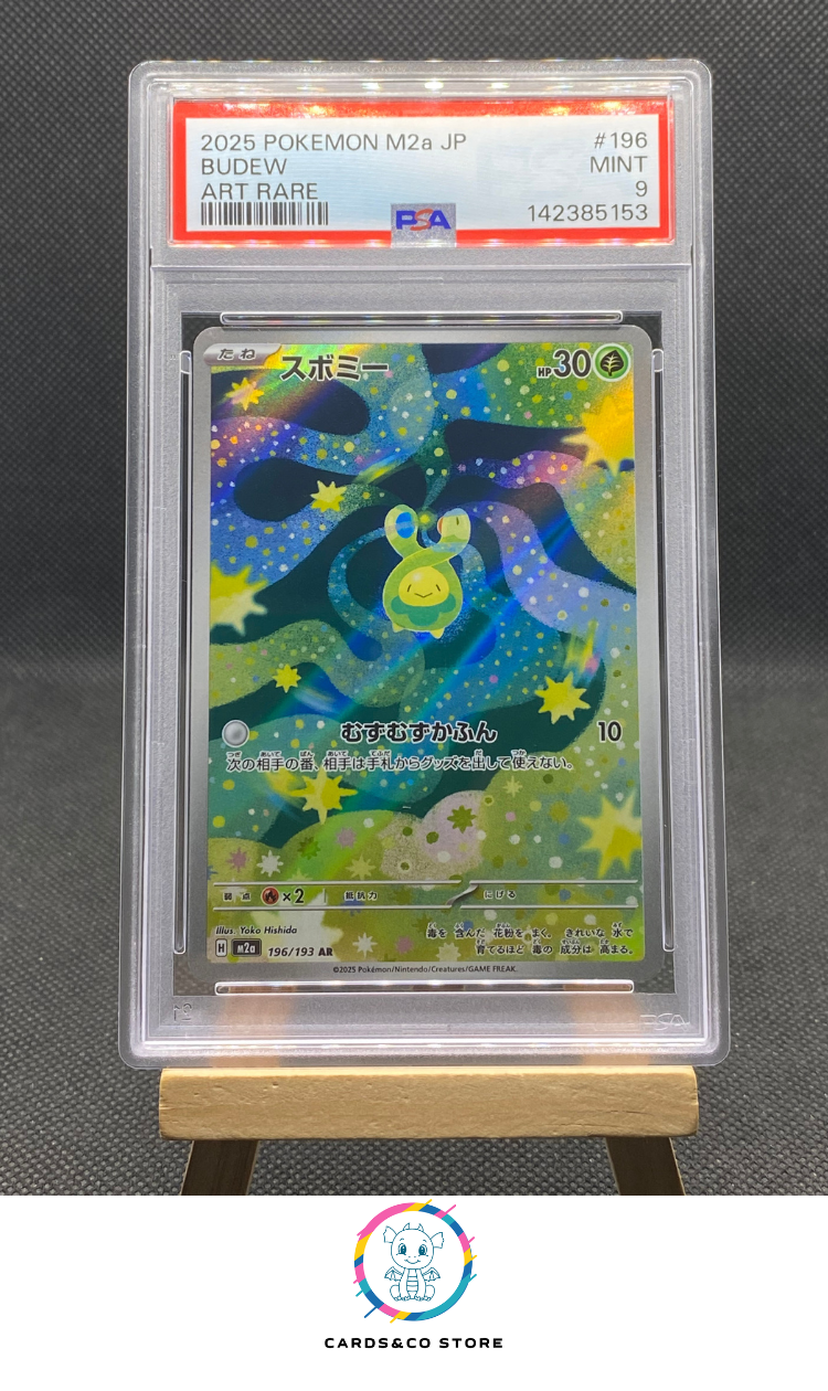 M2a - Mega Dream Ex - Budew 196/193 AR - JPN - PSA 9