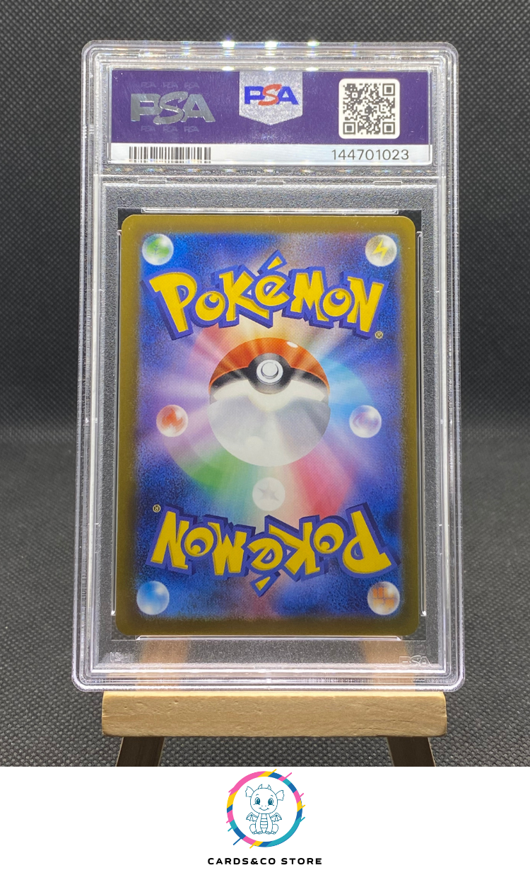 M2a - Mega Dream Ex - Numel 198/193 AR - JPN - PSA 9 - dos