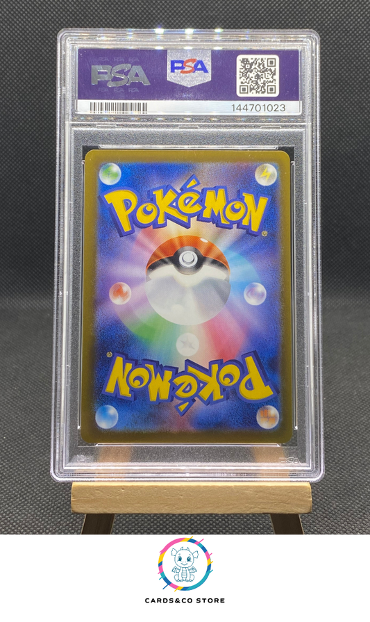 M2a - Mega Dream Ex - Numel 198/193 AR - JPN - PSA 9 - dos