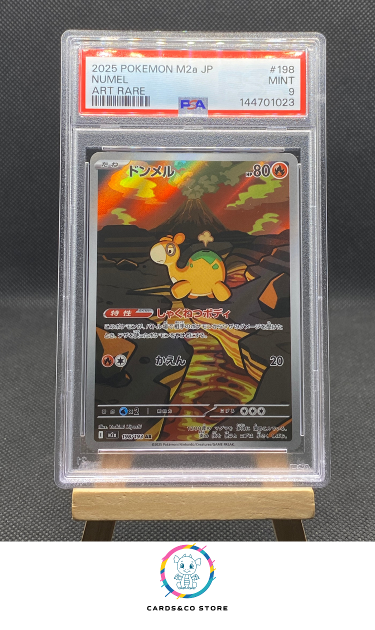 M2a - Mega Dream Ex - Numel 198/193 AR - JPN - PSA 9