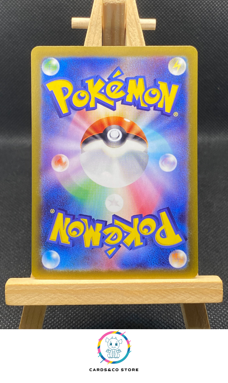 Techno Radar Reverse Poke Ball #144/187 dos