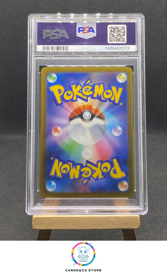 M2a - Mega Dream Ex - Mega Dragonite ex 126/193 RR - JPN - PSA 9 - dos