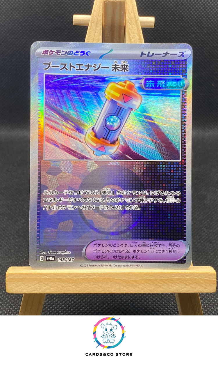 Future Booster Energy Caps Reverse Poke Ball #158/187