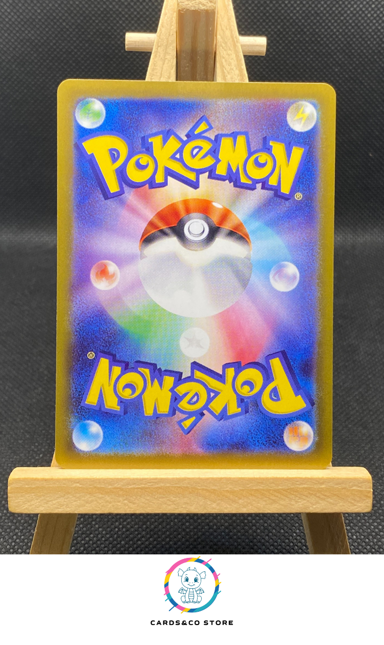 Amarys Reverse Poke Ball #173/187 dos