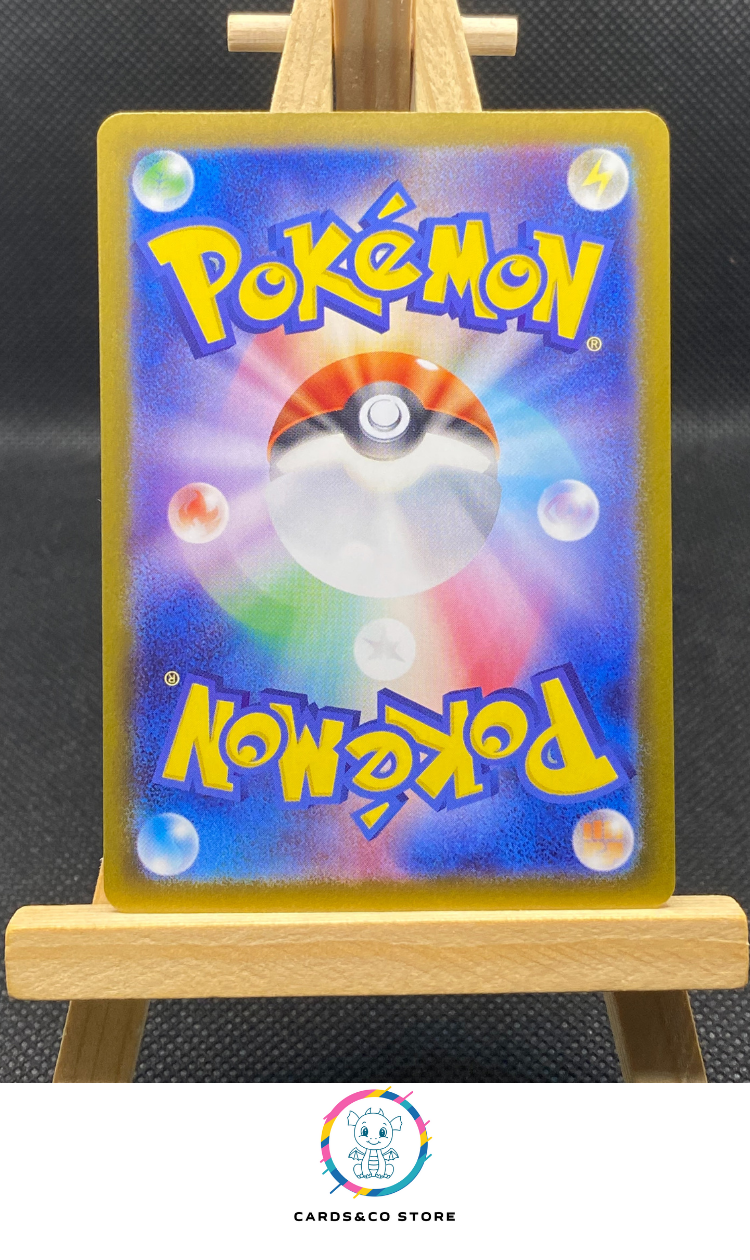 Morty's Conviction Reverse Poke Ball #178/187 dos