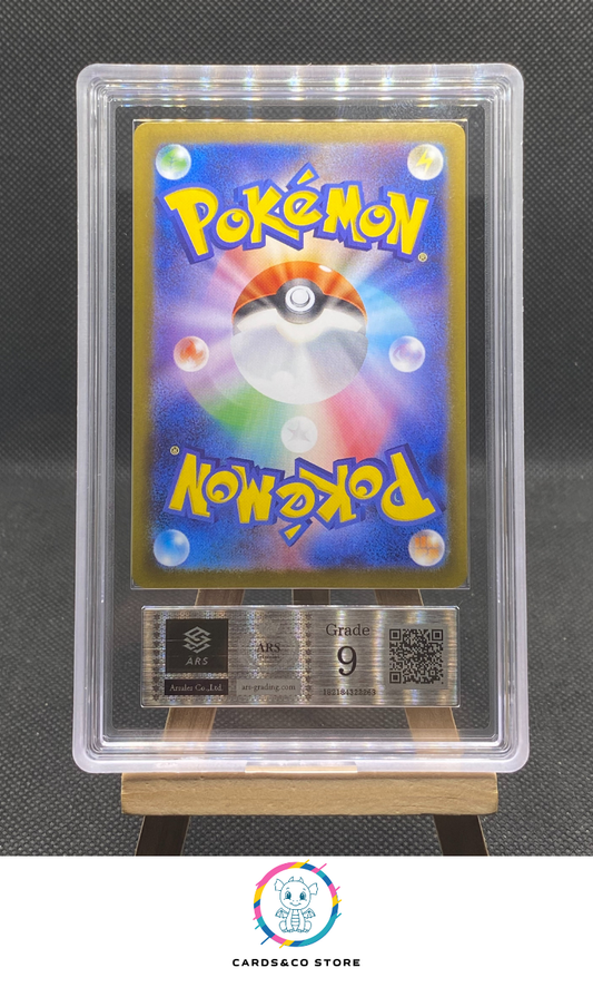 M1L Mega Brave - Mega Mawile ex 080/063 SR - JPN - ARS 9