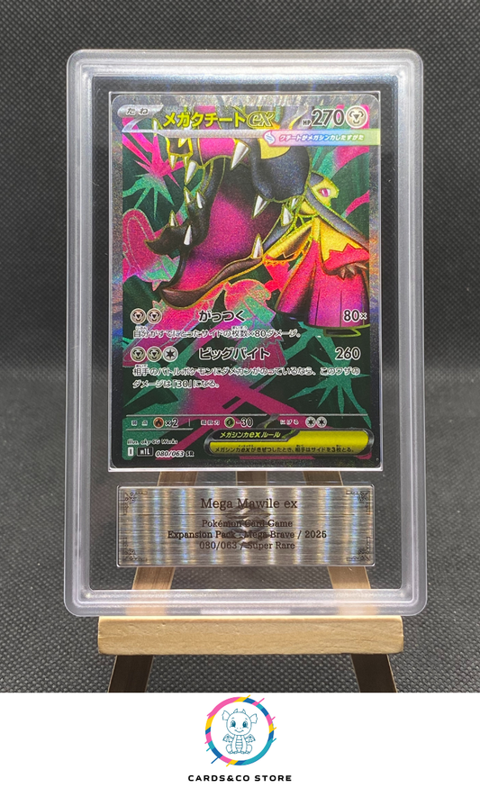 M1L Mega Brave - Mega Mawile ex 080/063 SR - JPN - ARS 9