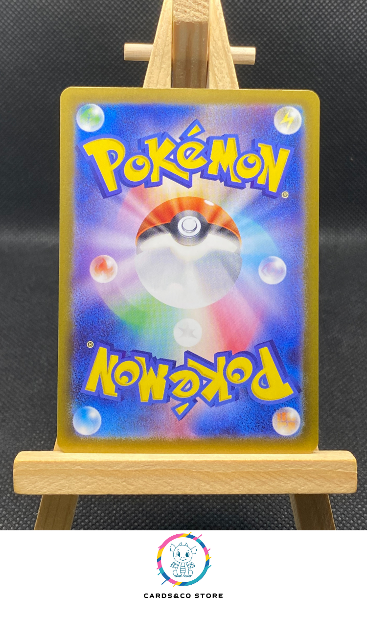 Area Zero Underdepths Reverse Poke Ball #182/187 dos