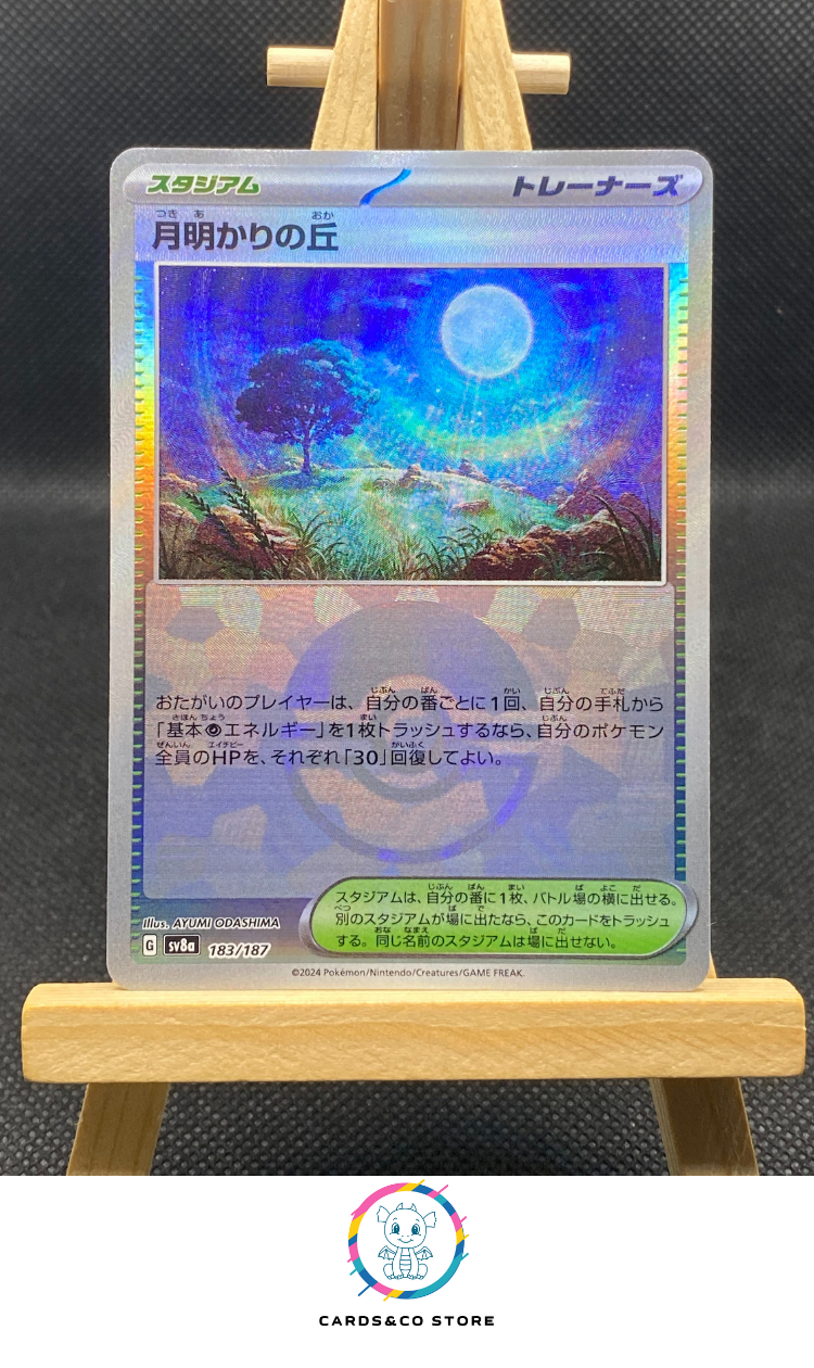 Moonlit Hill Reverse Poke Ball #183/187